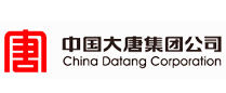 中國大唐集團公司